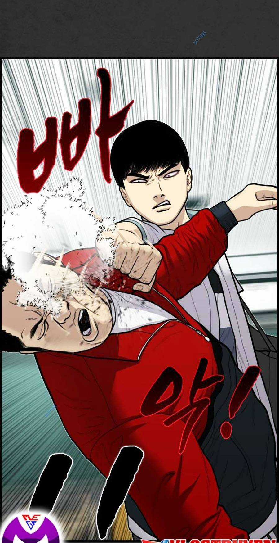 Đi Ngủ Cùng Ma Chapter 7 trang 102