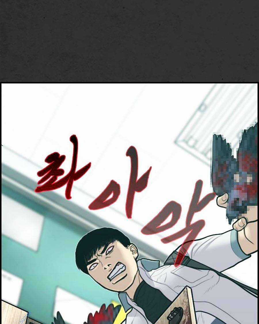 Đi Ngủ Cùng Ma Chapter 7 trang 139