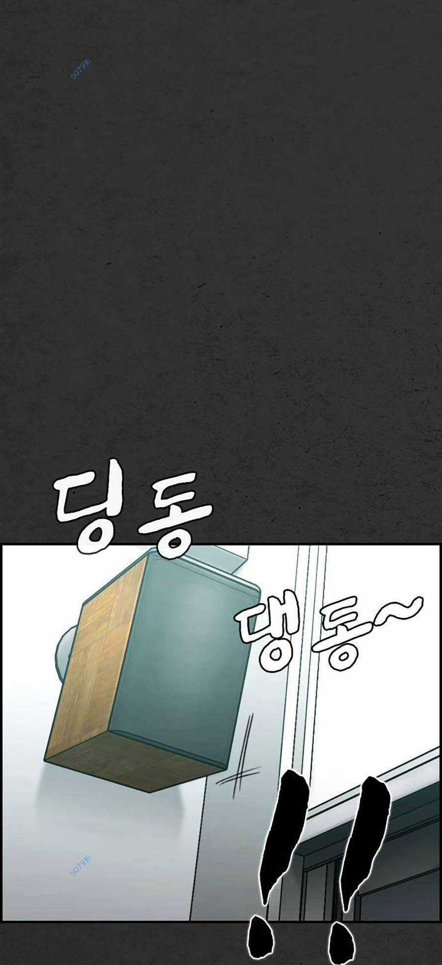 Đi Ngủ Cùng Ma Chapter 7 trang 198