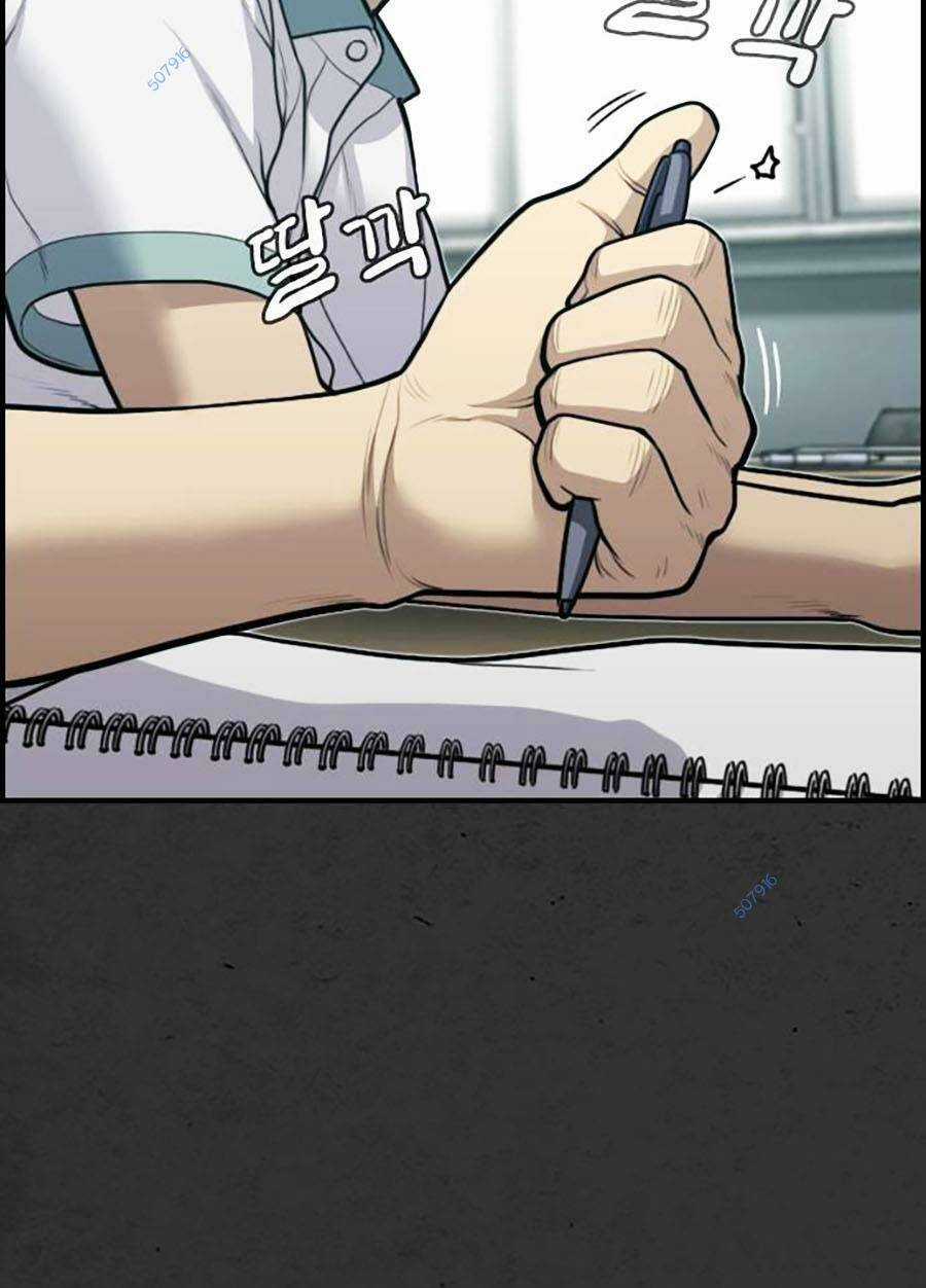 Đi Ngủ Cùng Ma Chapter 7 trang 211