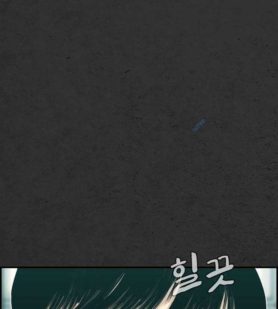 Đi Ngủ Cùng Ma Chapter 7 trang 33