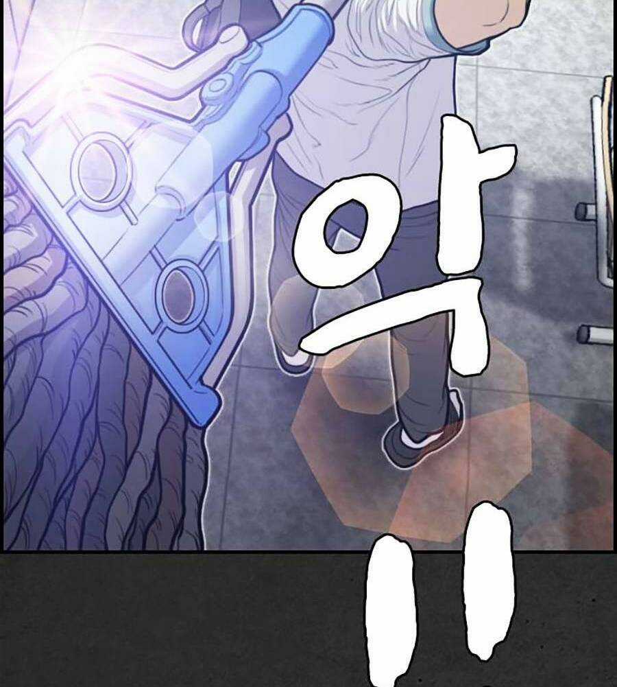 Đi Ngủ Cùng Ma Chapter 7 trang 43