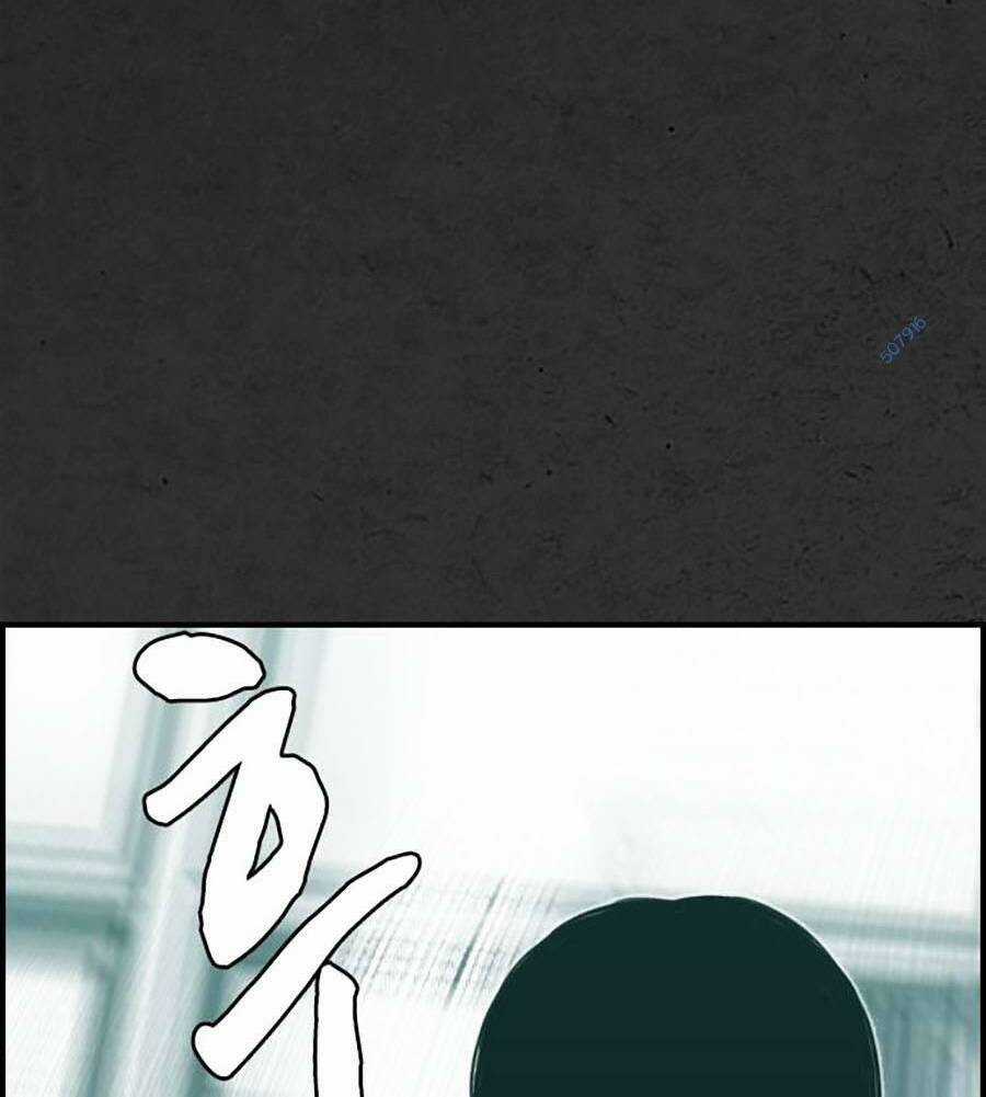 Đi Ngủ Cùng Ma Chapter 7 trang 47