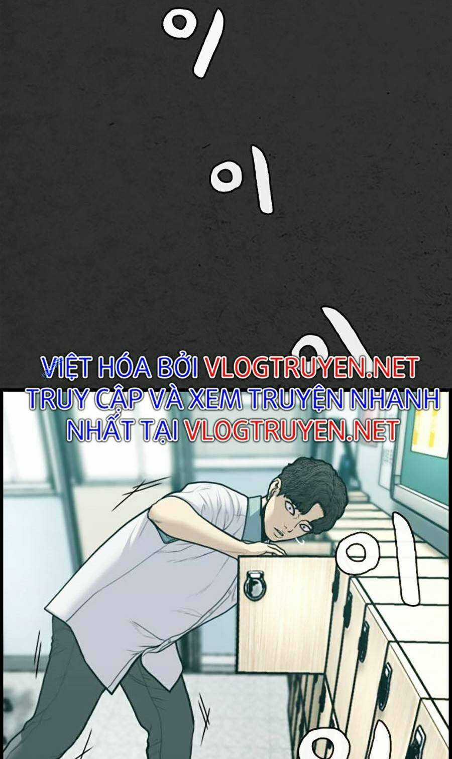 Đi Ngủ Cùng Ma Chapter 8 trang 116