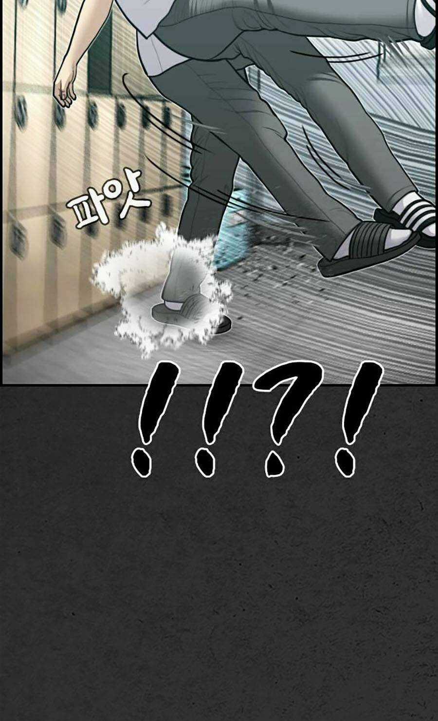 Đi Ngủ Cùng Ma Chapter 8 trang 138