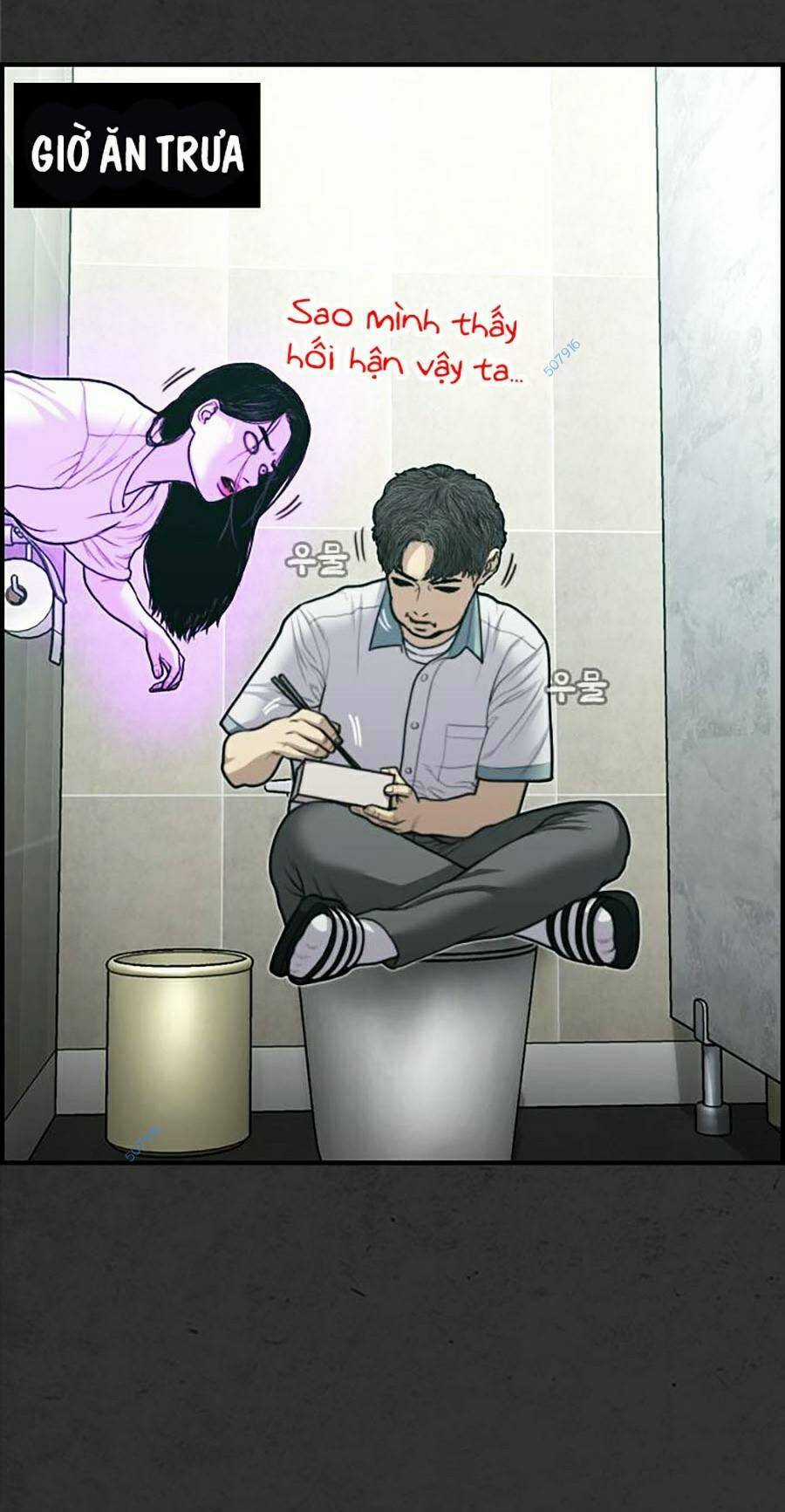 Đi Ngủ Cùng Ma Chapter 8 trang 15