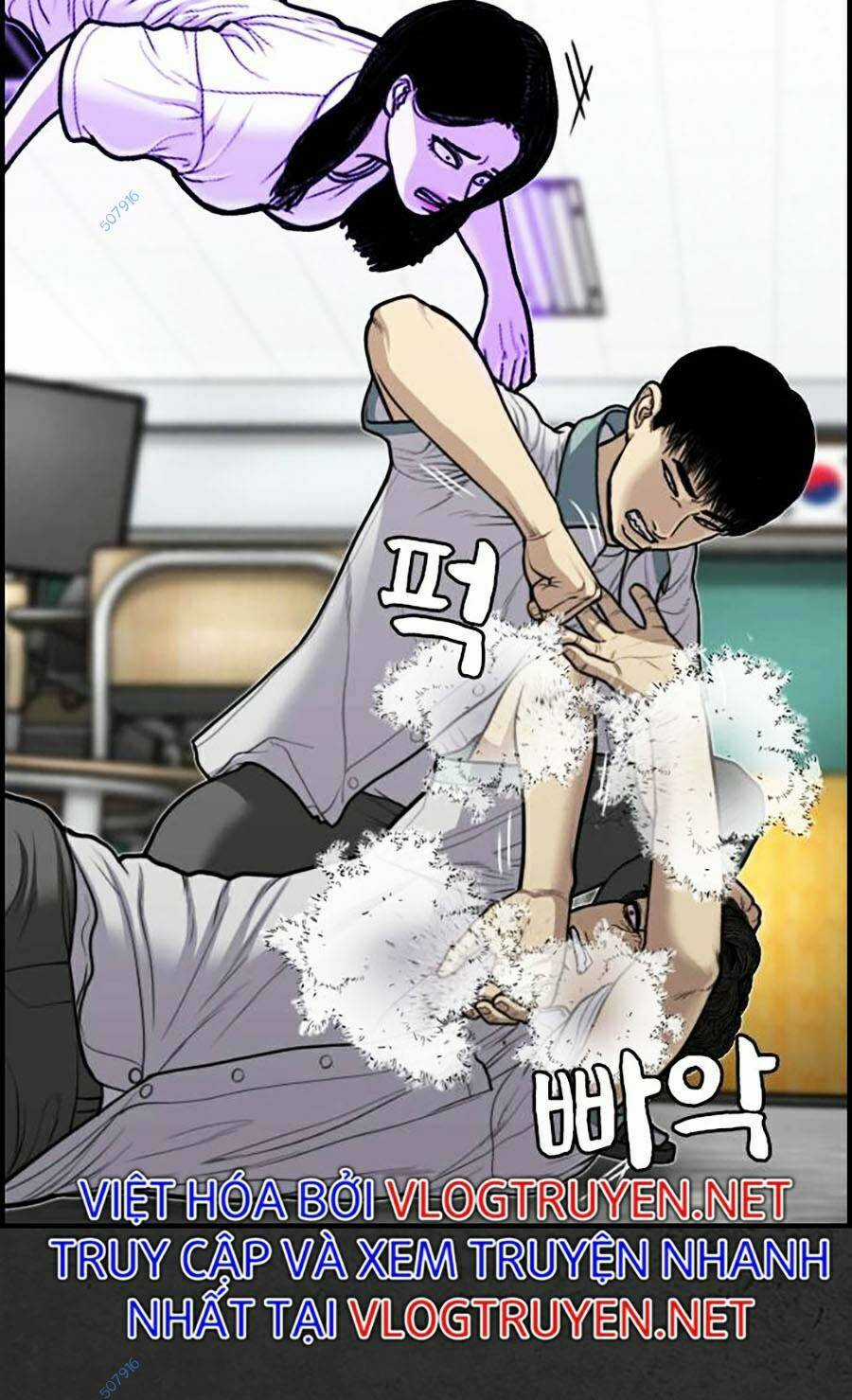 Đi Ngủ Cùng Ma Chapter 8 trang 156