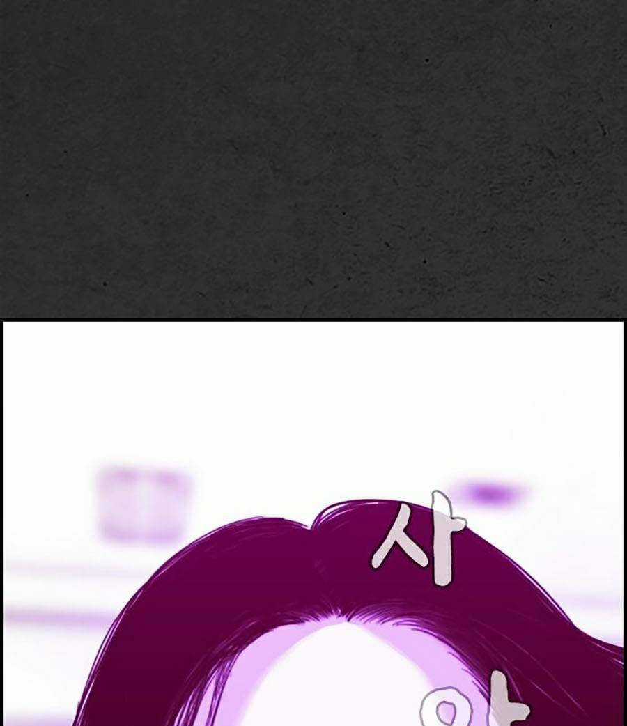 Đi Ngủ Cùng Ma Chapter 8 trang 160