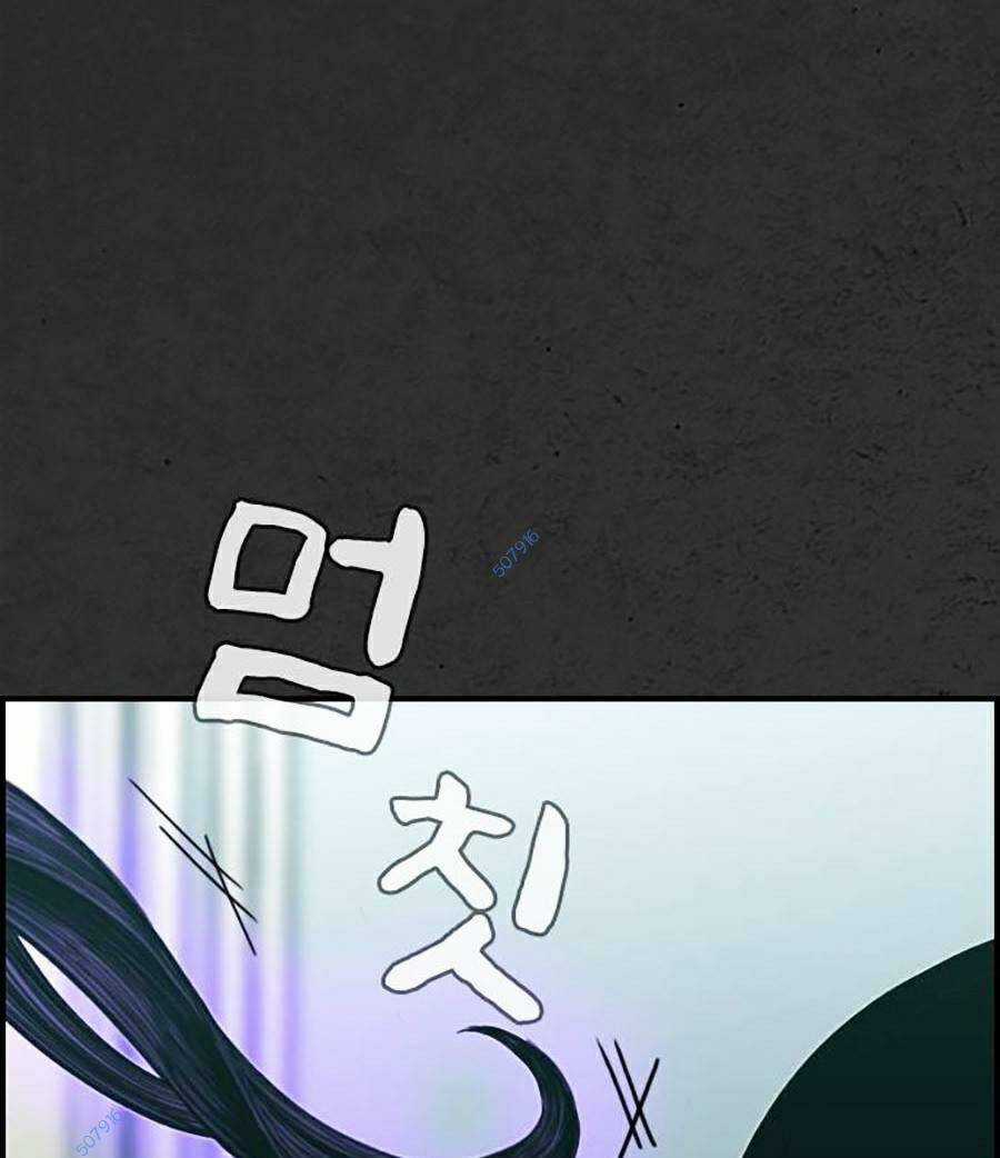 Đi Ngủ Cùng Ma Chapter 8 trang 166