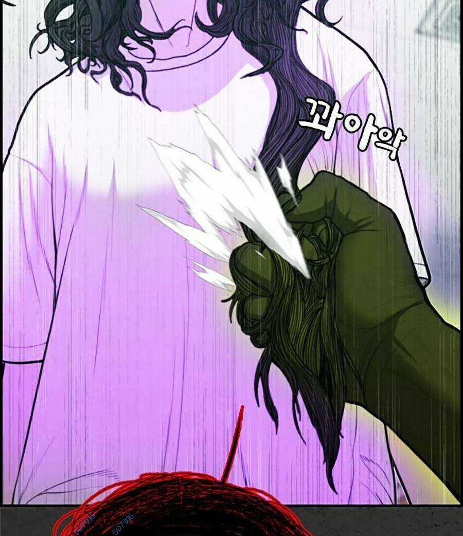 Đi Ngủ Cùng Ma Chapter 8 trang 170