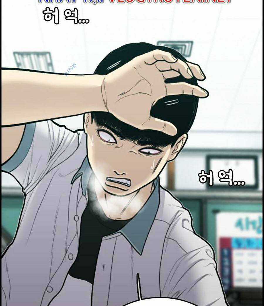 Đi Ngủ Cùng Ma Chapter 8 trang 186