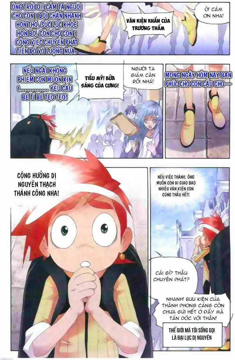 Dị Nguyên Kỷ Chapter 1 trang 1