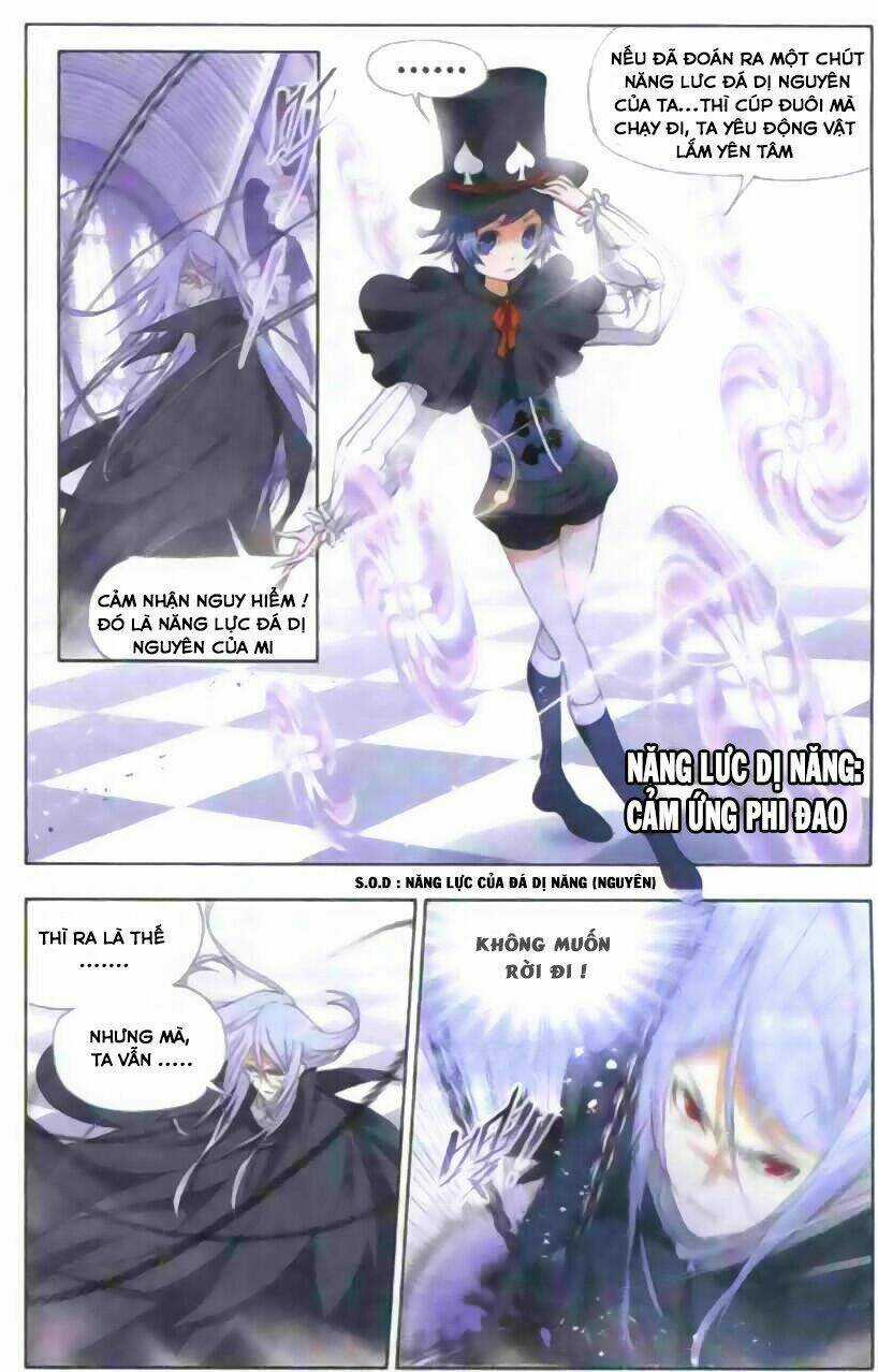 Dị Nguyên Kỷ Chapter 1 trang 16