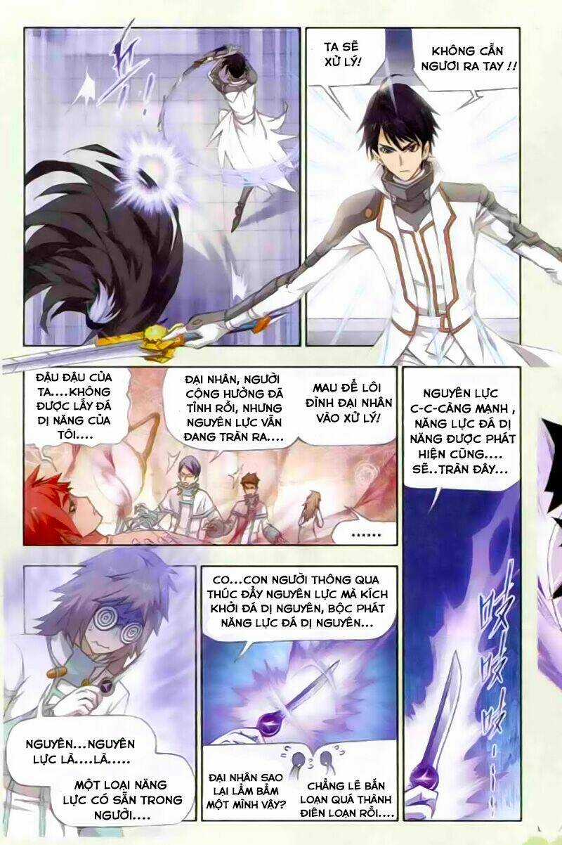 Dị Nguyên Kỷ Chapter 2 trang 12