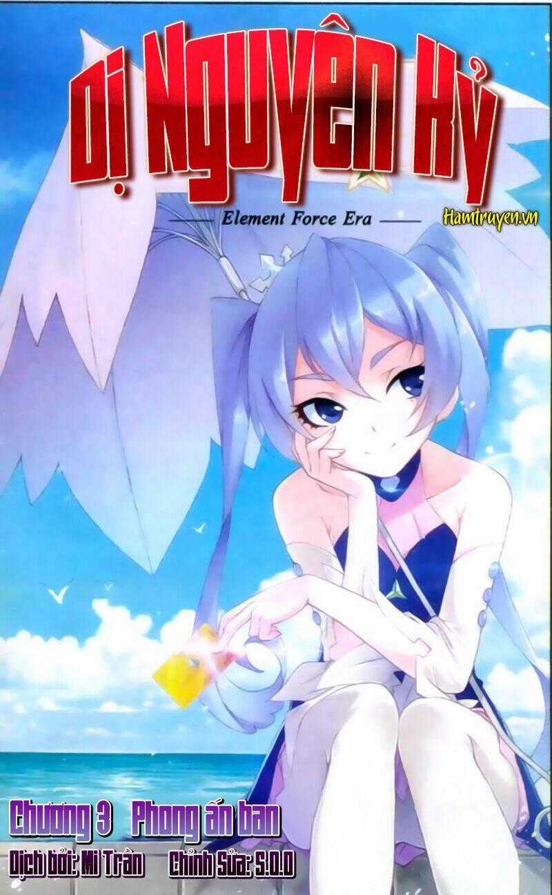 Dị Nguyên Kỷ Chapter 3 trang 1