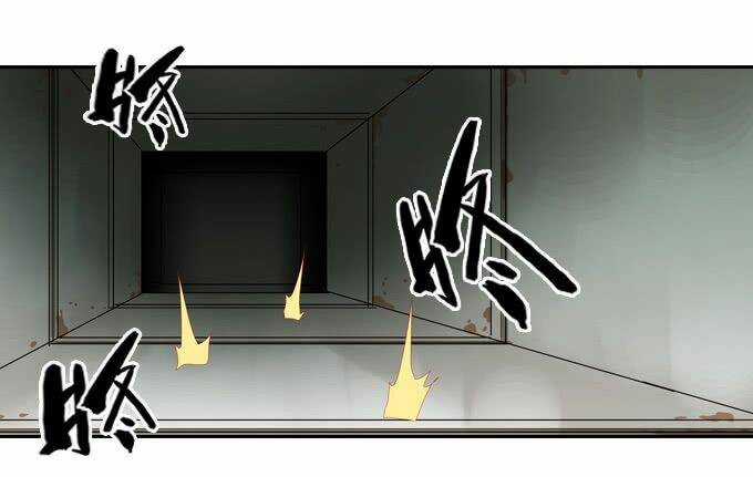 Dị Nhân Bất Tử Chapter 64 trang 2