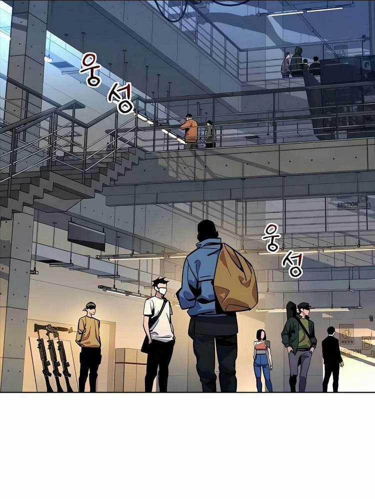 Đi Săn Tự Động Bằng Phân Thân Chapter 10 trang 47