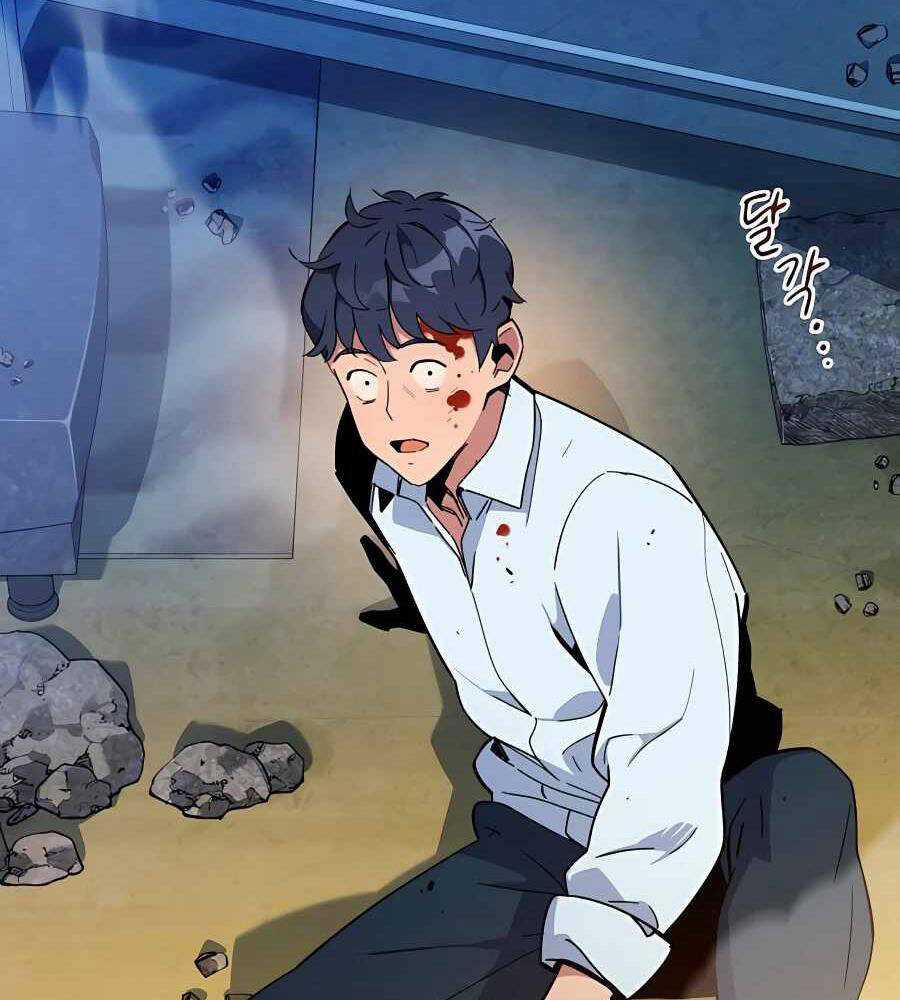 Đi Săn Tự Động Bằng Phân Thân Chương 0 trang 20