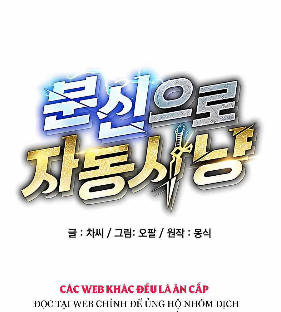 Đi Săn Tự Động Bằng Phân Thân Chương 0 trang 69