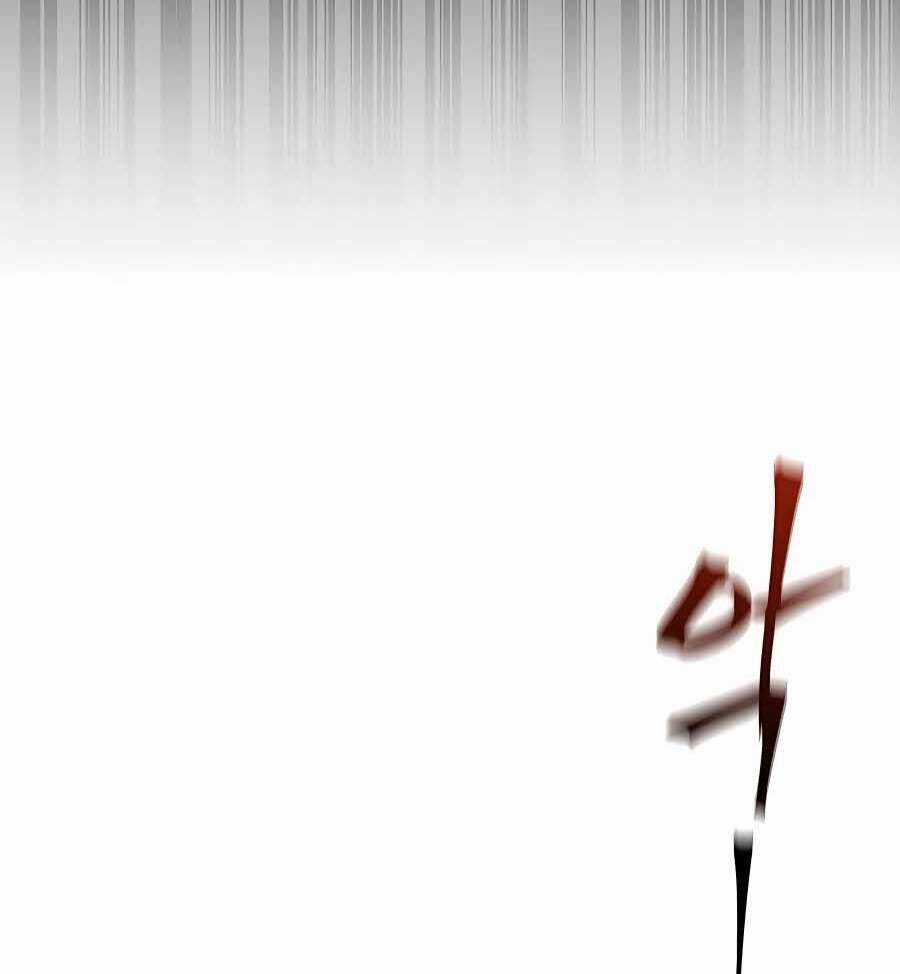 Đi Săn Tự Động Bằng Phân Thân Chương 1 trang 102