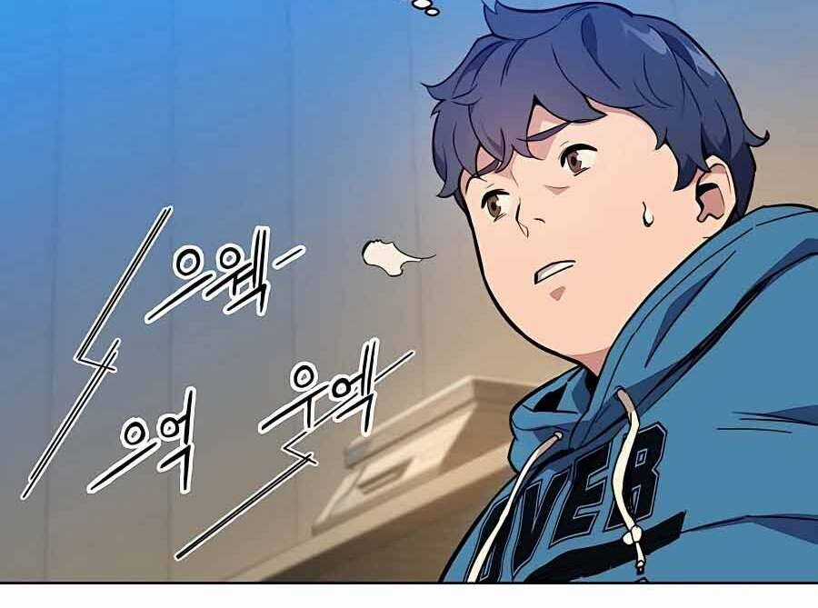 Đi Săn Tự Động Bằng Phân Thân Chương 1 trang 111