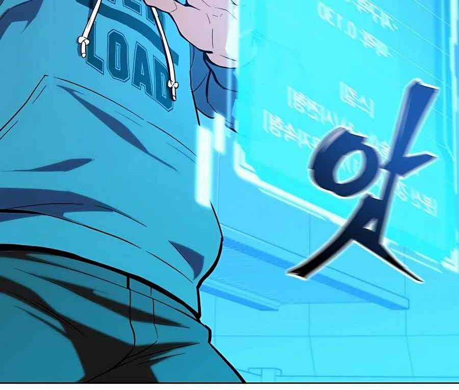 Đi Săn Tự Động Bằng Phân Thân Chương 1 trang 129