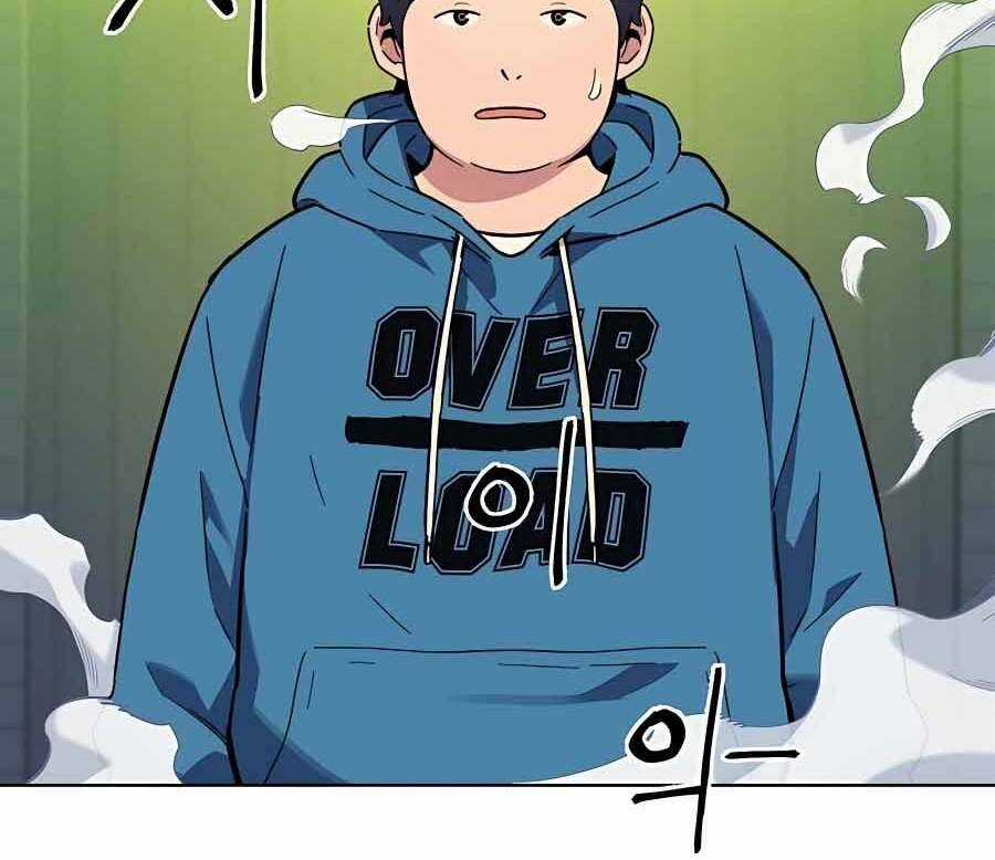 Đi Săn Tự Động Bằng Phân Thân Chương 1 trang 179