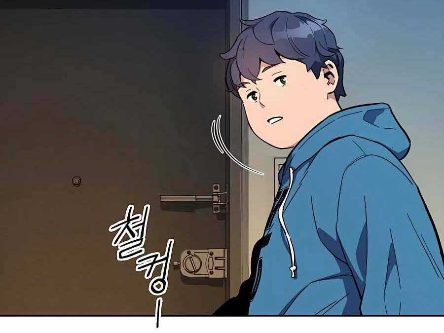 Đi Săn Tự Động Bằng Phân Thân Chương 1 trang 199