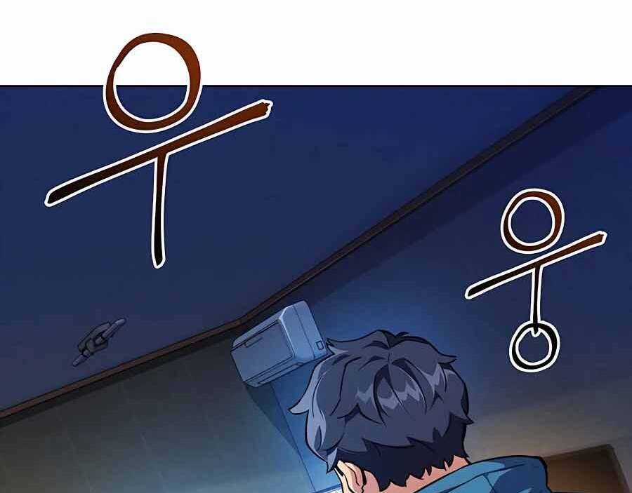 Đi Săn Tự Động Bằng Phân Thân Chương 1 trang 201