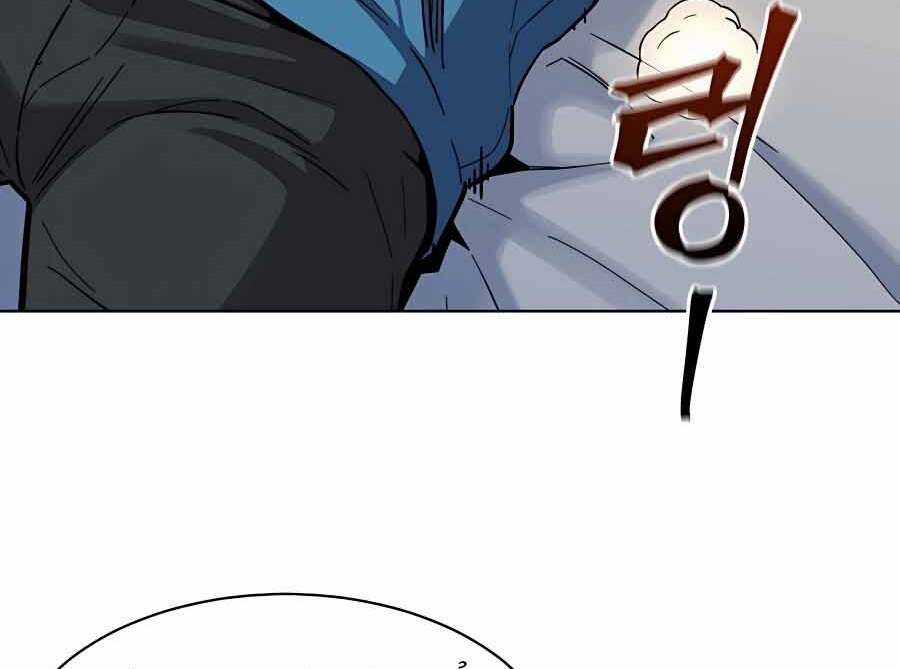 Đi Săn Tự Động Bằng Phân Thân Chương 1 trang 213