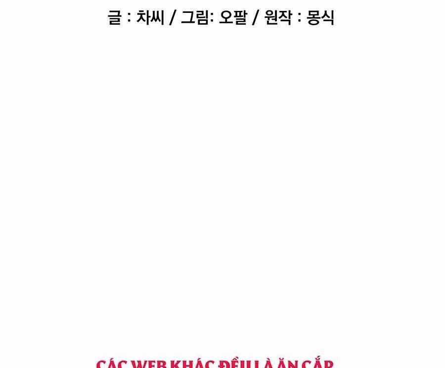 Đi Săn Tự Động Bằng Phân Thân Chương 1 trang 40