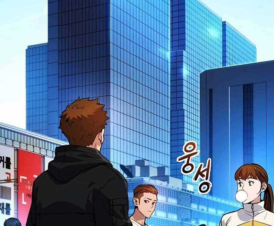 Đi Săn Tự Động Bằng Phân Thân Chương 1 trang 44