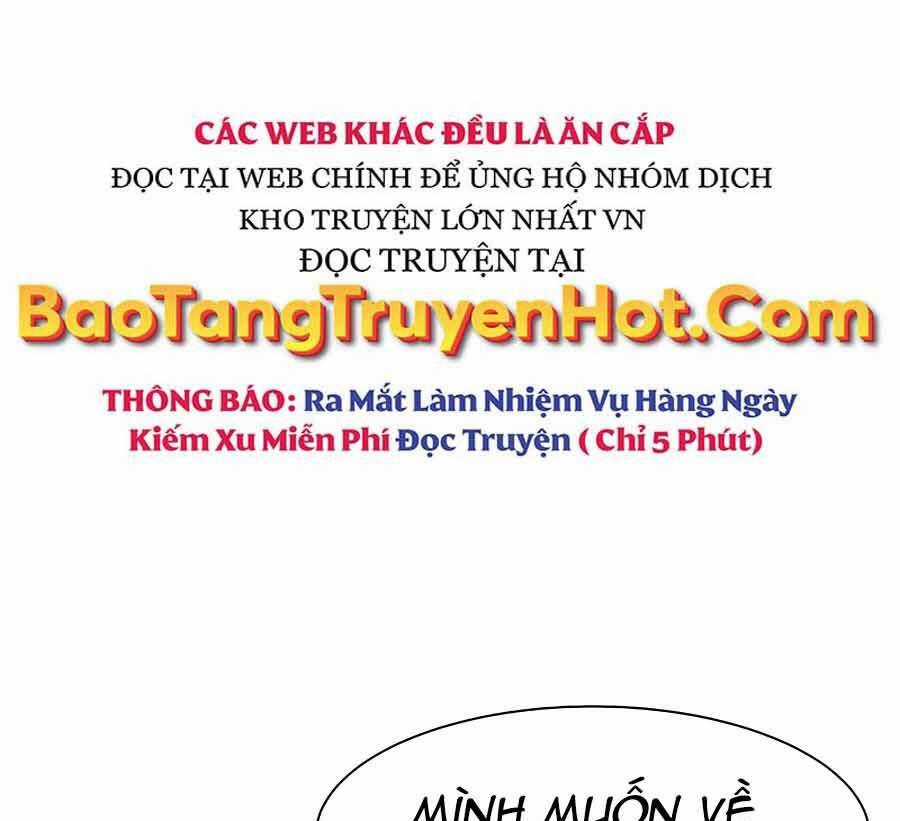 Đi Săn Tự Động Bằng Phân Thân Chương 1 trang 50