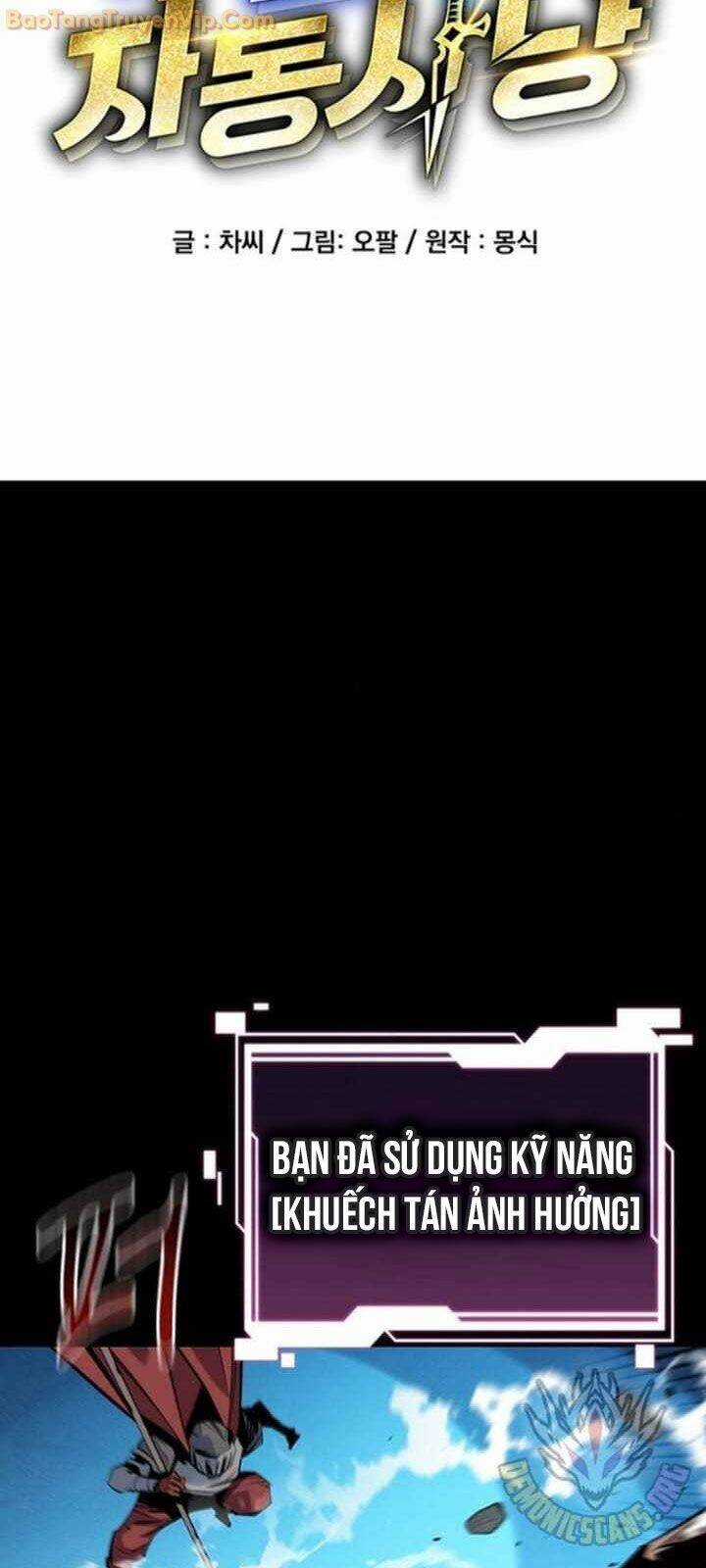 Đi Săn Tự Động Bằng Phân Thân Chương 124 trang 12