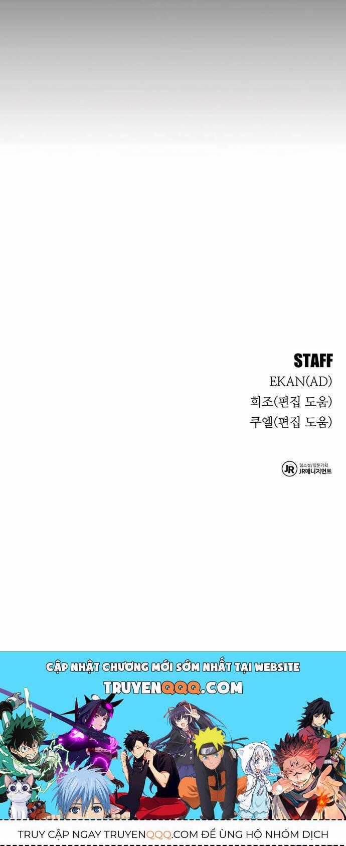 Đi Săn Tự Động Bằng Phân Thân Chương 125 trang 47