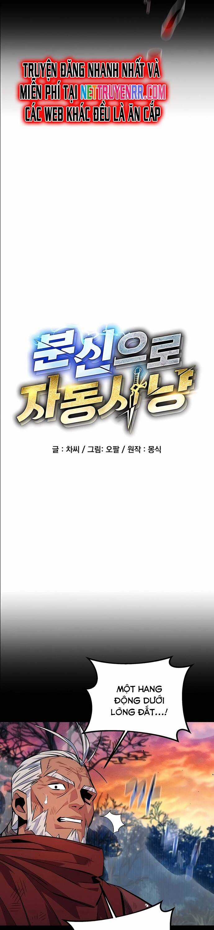 Đi Săn Tự Động Bằng Phân Thân Chương 125 trang 9