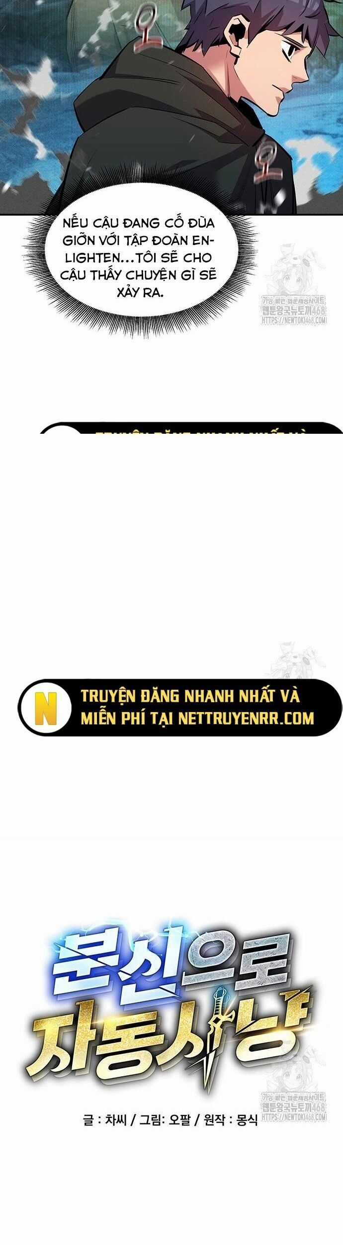 Đi Săn Tự Động Bằng Phân Thân Chương 133 trang 6