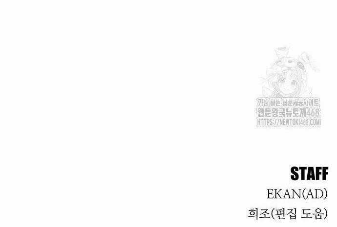 Đi Săn Tự Động Bằng Phân Thân Chương 134 trang 30