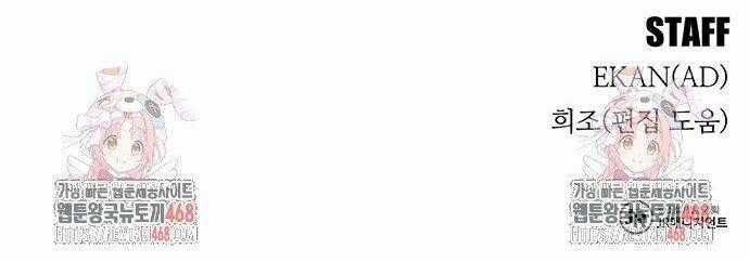 Đi Săn Tự Động Bằng Phân Thân Chương 135 trang 33