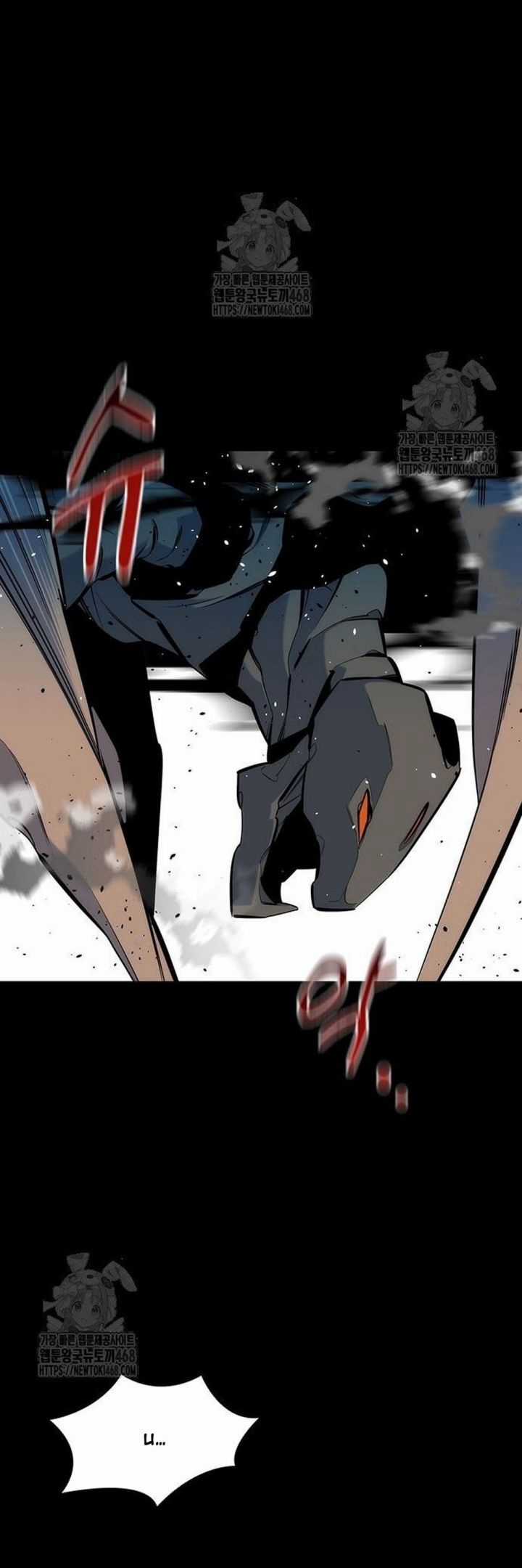 Đi Săn Tự Động Bằng Phân Thân Chương 147 trang 48