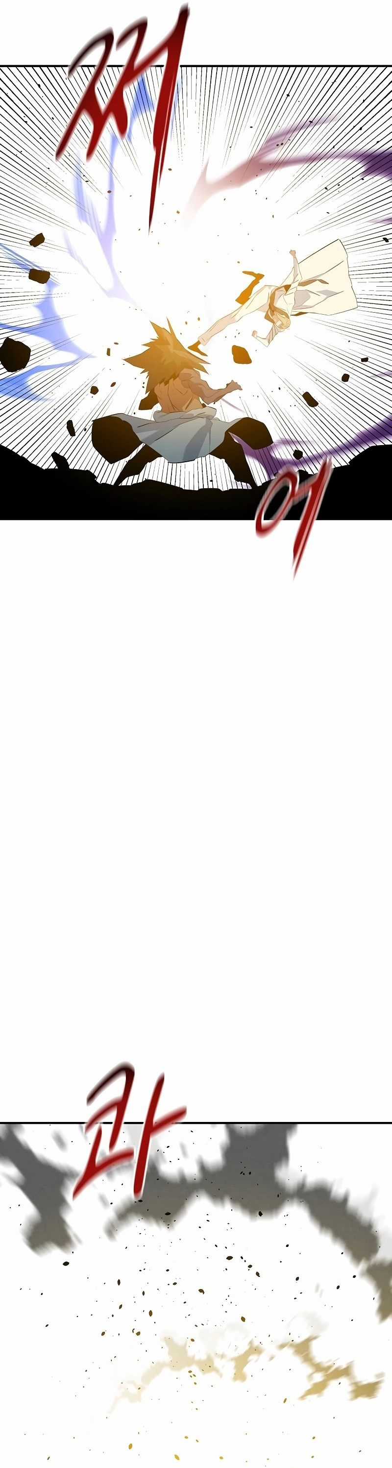 Đi Săn Tự Động Bằng Phân Thân Chương 156 trang 40