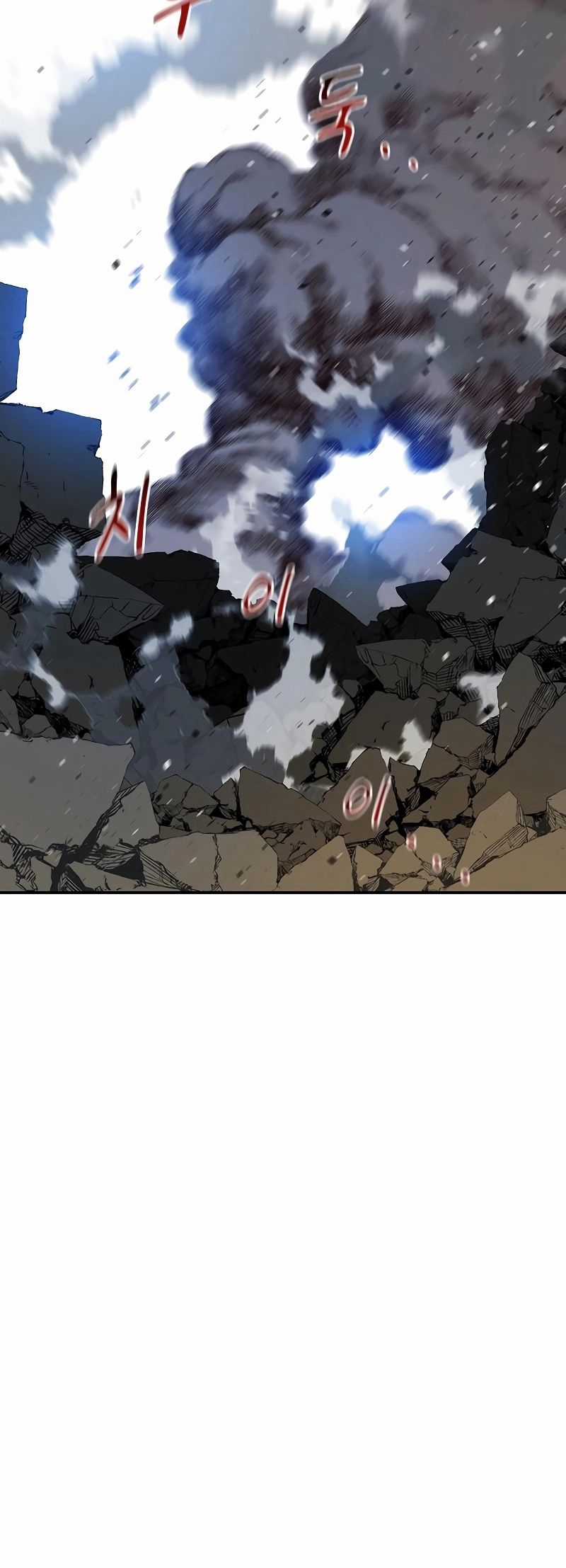 Đi Săn Tự Động Bằng Phân Thân Chương 156 trang 7