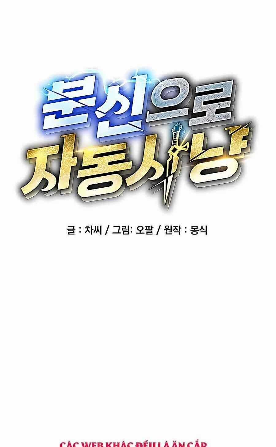 Đi Săn Tự Động Bằng Phân Thân Chương 2 trang 20