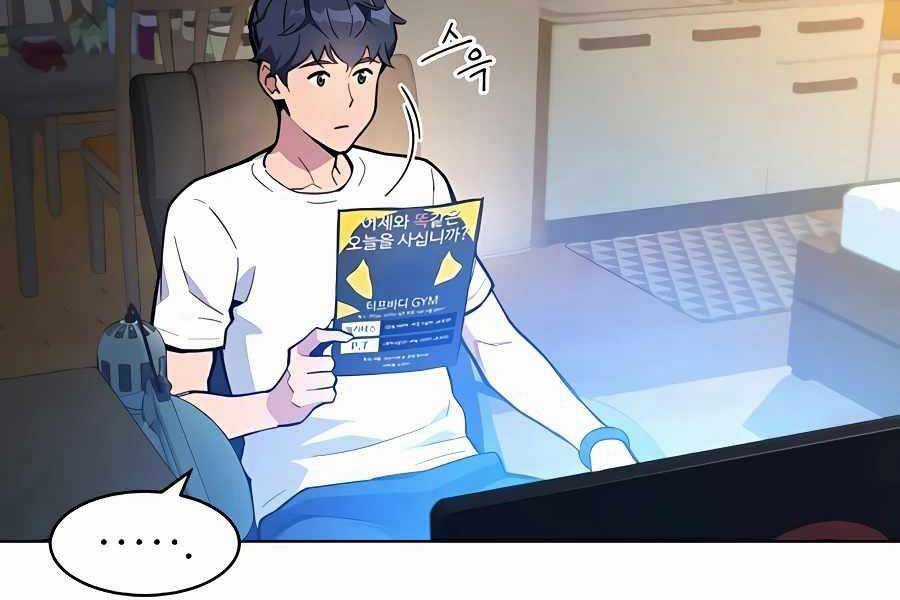 Đi Săn Tự Động Bằng Phân Thân Chương 3 trang 219