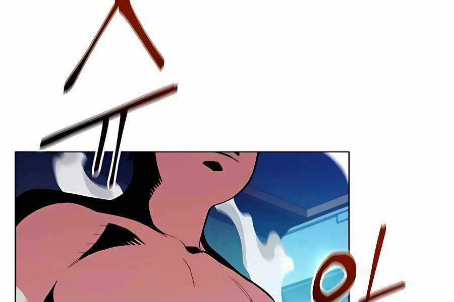 Đi Săn Tự Động Bằng Phân Thân Chương 3 trang 5