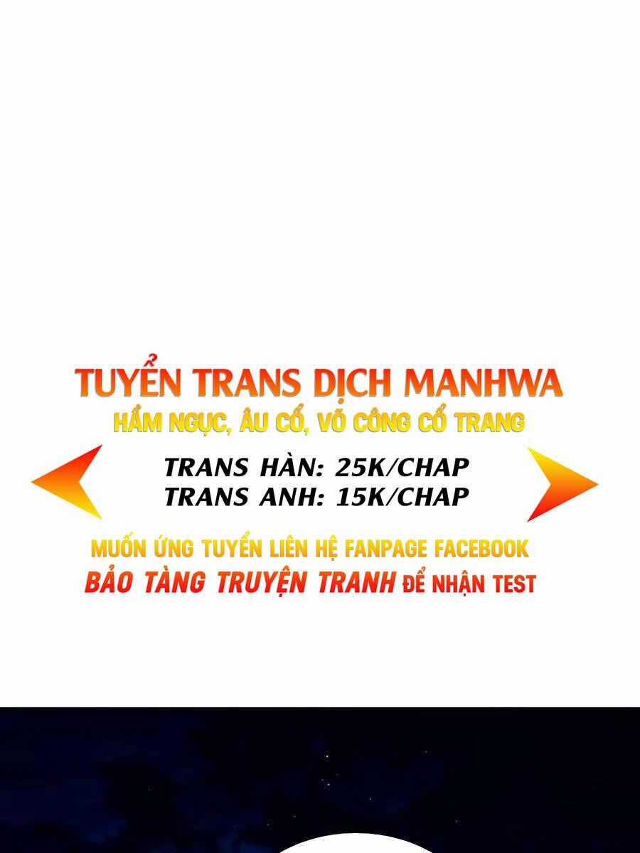Đi Săn Tự Động Bằng Phân Thân Chương 36 trang 1