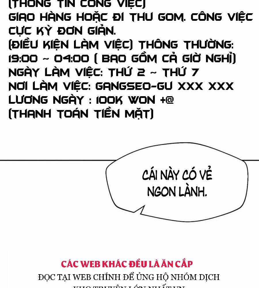 Đi Săn Tự Động Bằng Phân Thân Chương 4 trang 19