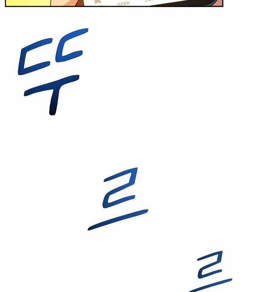 Đi Săn Tự Động Bằng Phân Thân Chương 4 trang 21