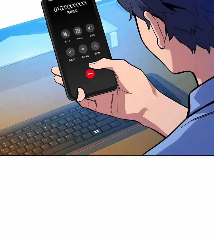 Đi Săn Tự Động Bằng Phân Thân Chương 4 trang 32