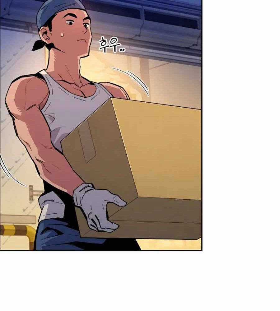 Đi Săn Tự Động Bằng Phân Thân Chương 4 trang 73